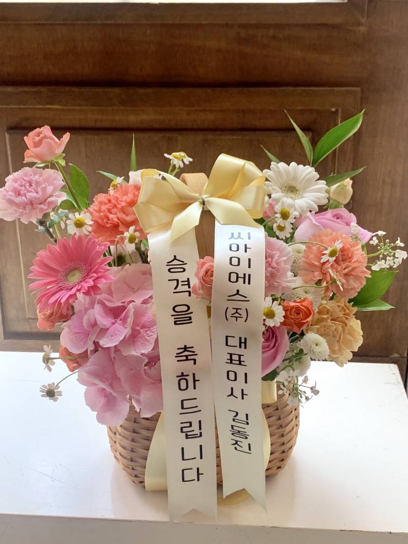 업로드 이미지