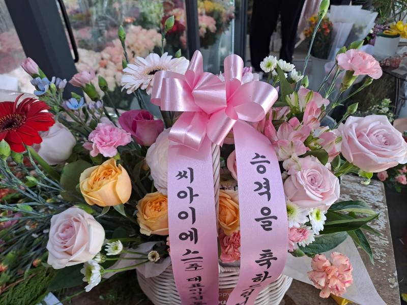 업로드 이미지
