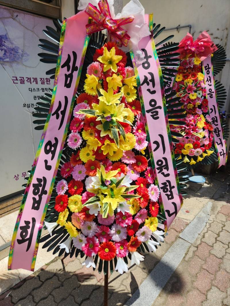 업로드 이미지