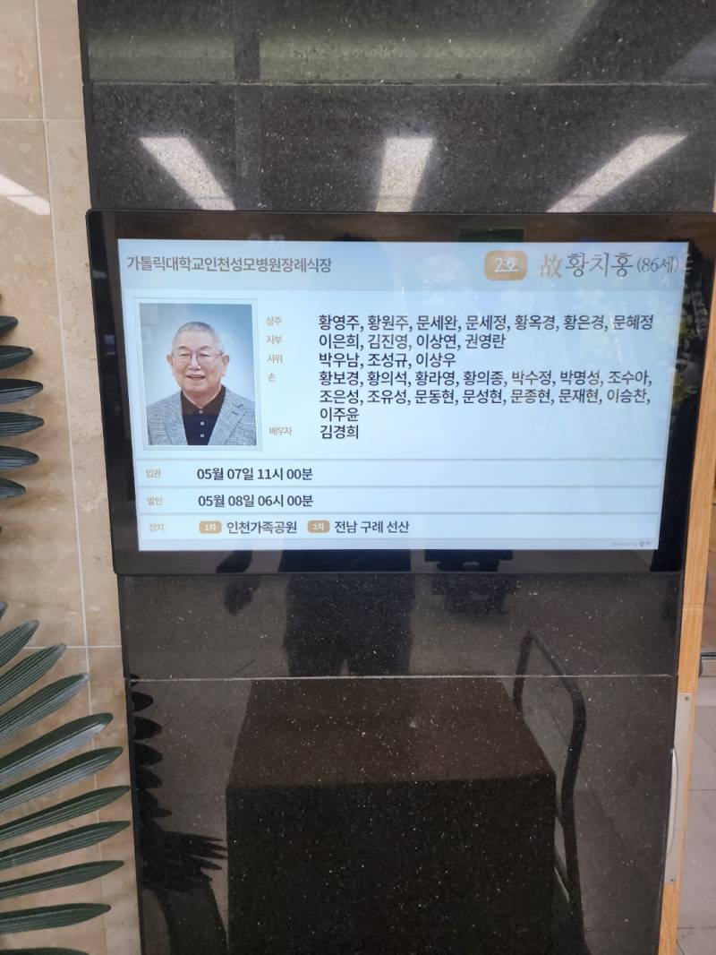 업로드 이미지