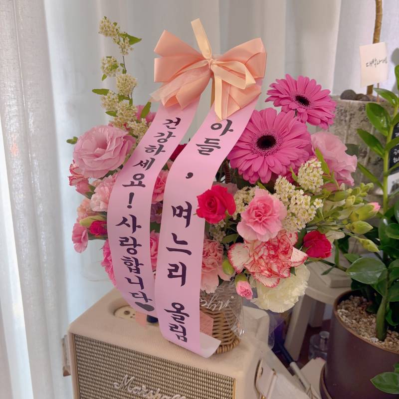 업로드 이미지