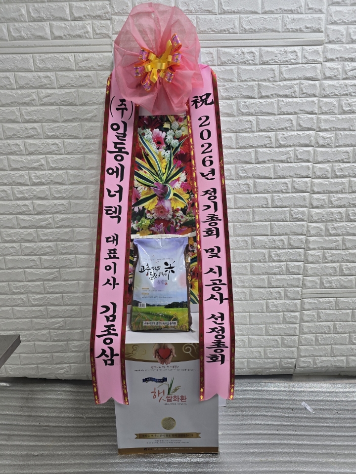 업로드 이미지