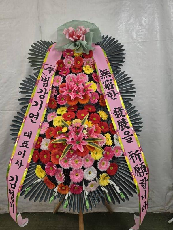 업로드 이미지