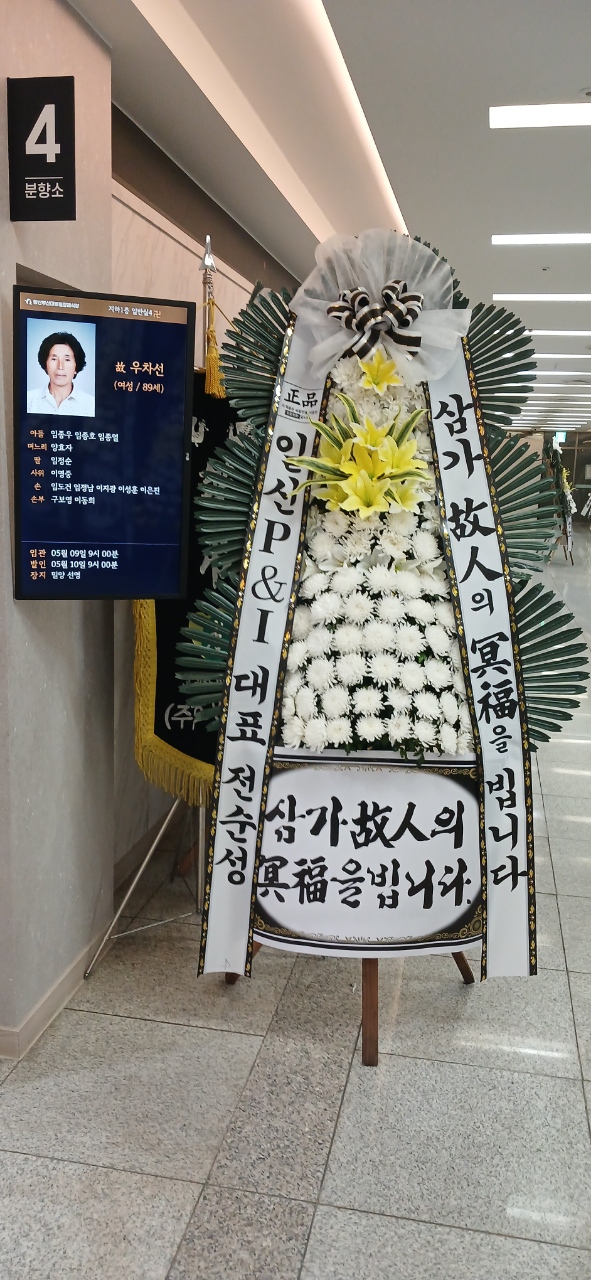 업로드 이미지