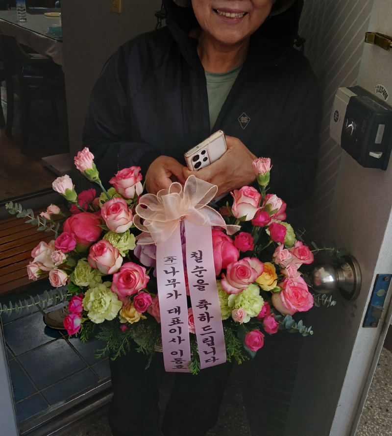 업로드 이미지