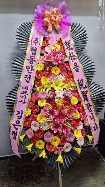 업로드 이미지
