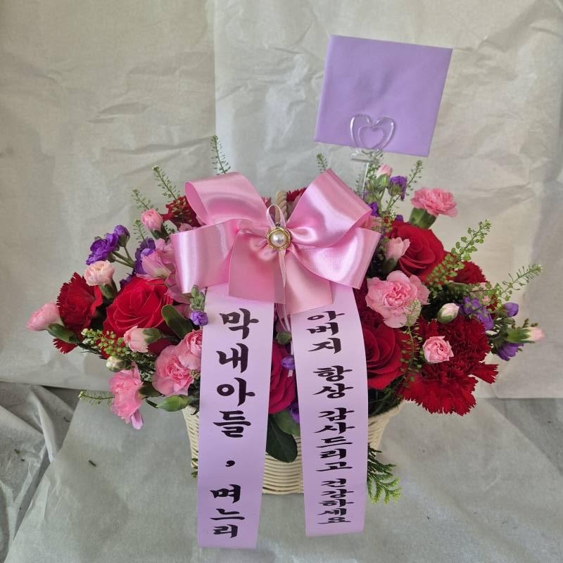 업로드 이미지