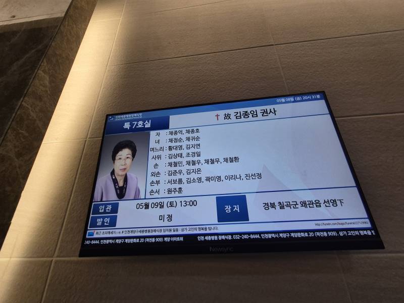업로드 이미지