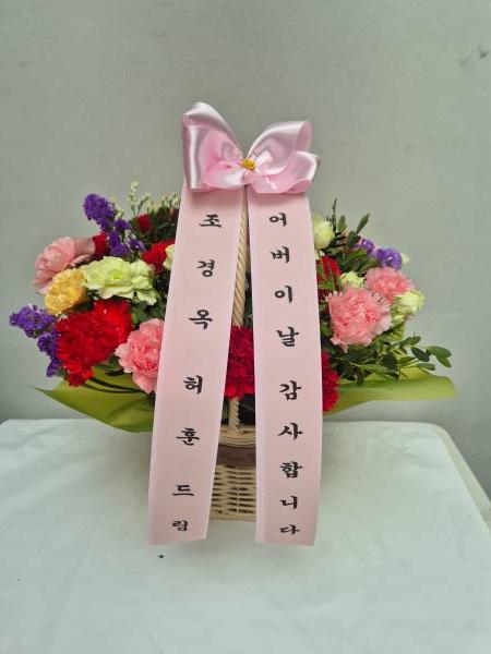 업로드 이미지