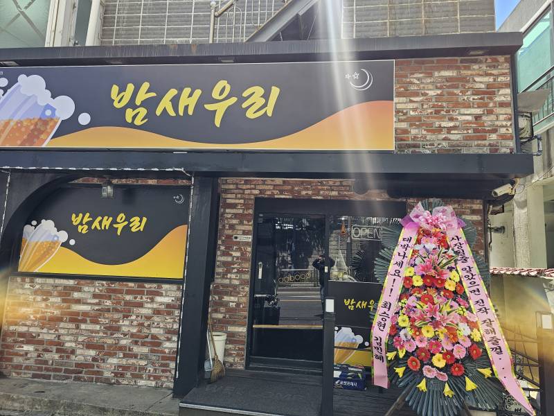 업로드 이미지