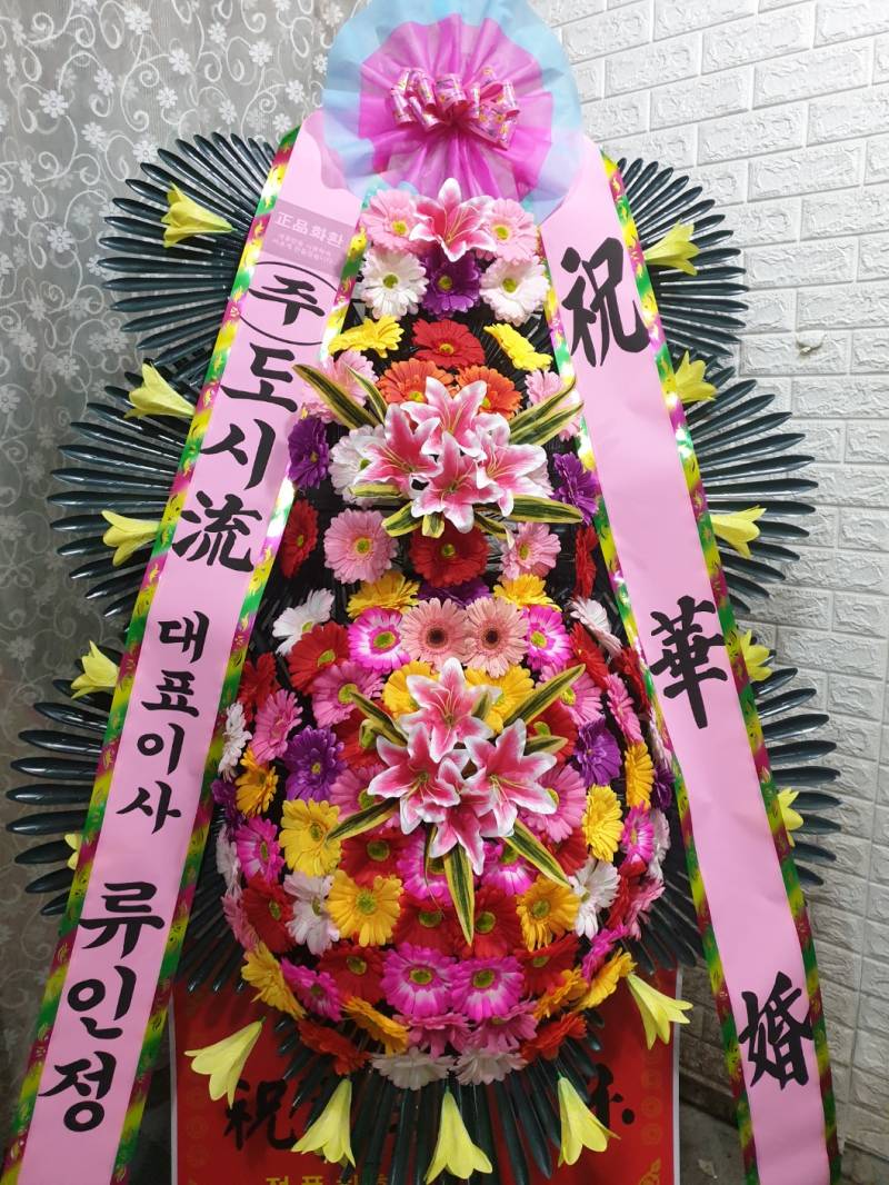 업로드 이미지