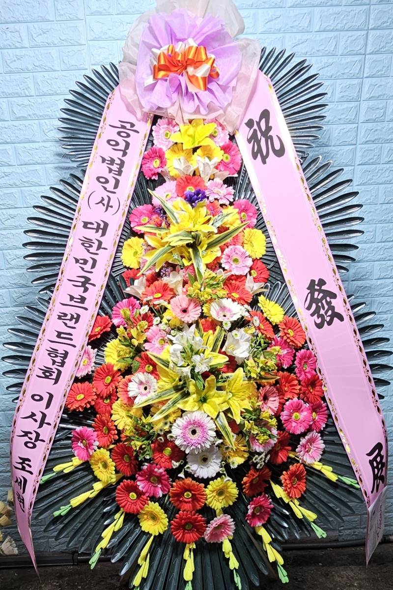 업로드 이미지