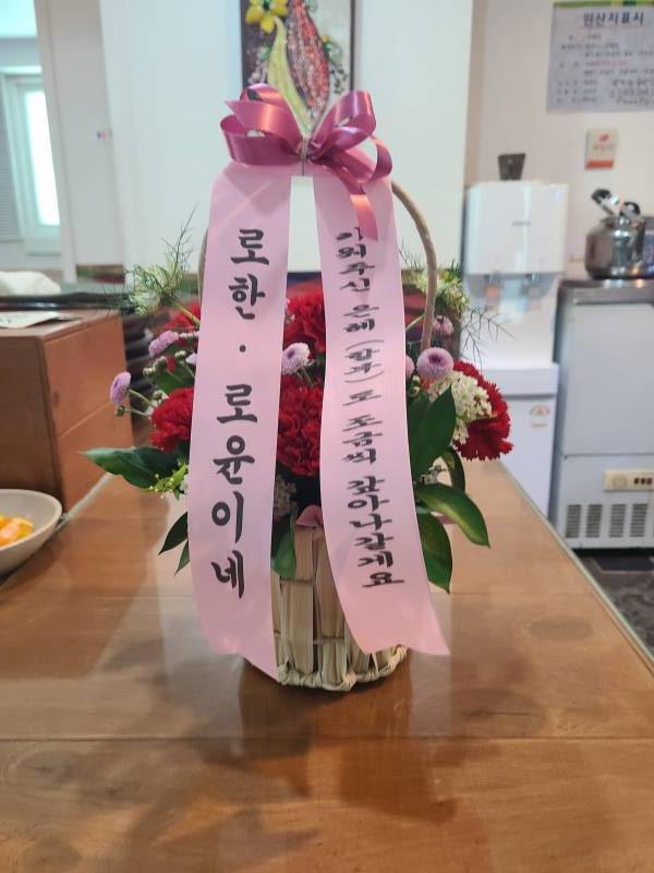 업로드 이미지