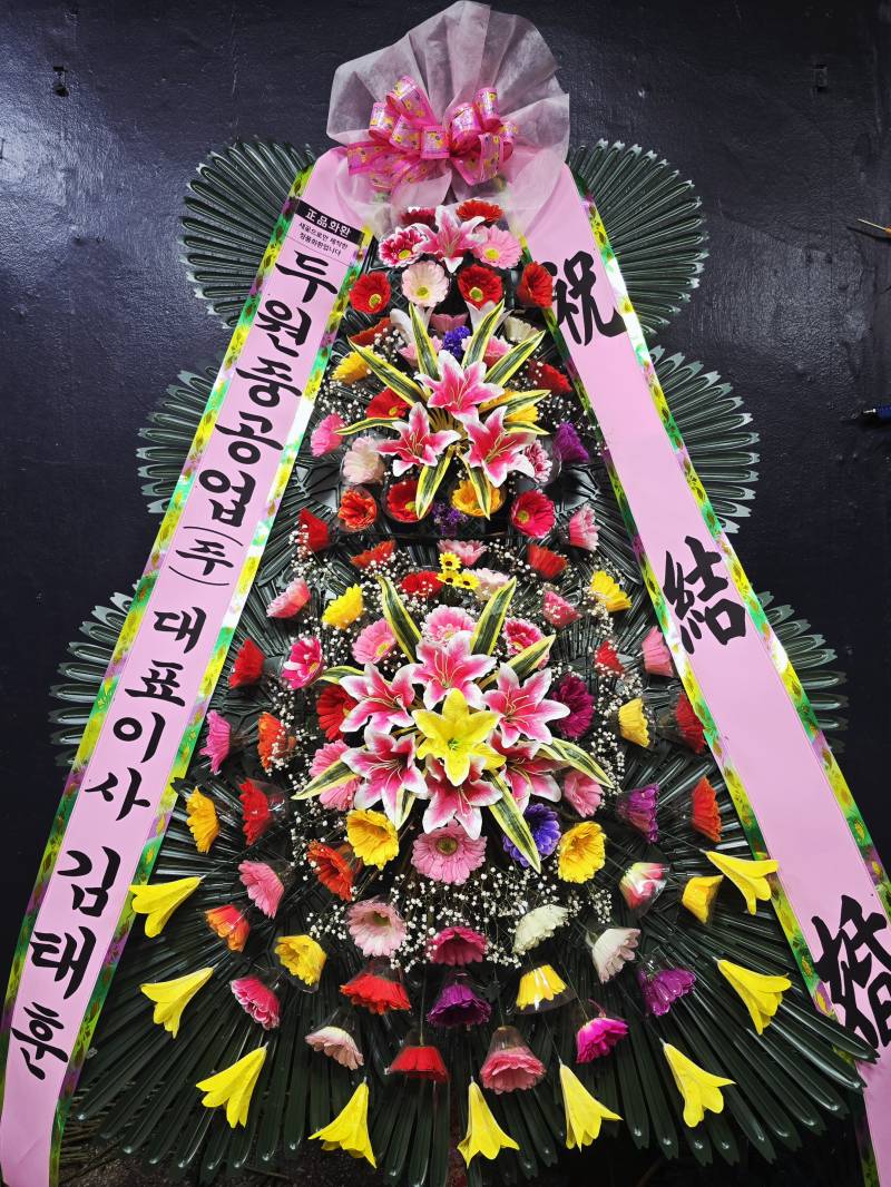 업로드 이미지