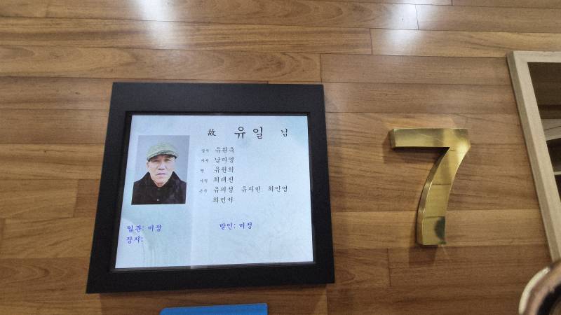 업로드 이미지