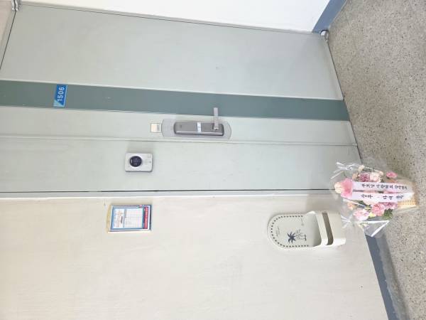 업로드 이미지
