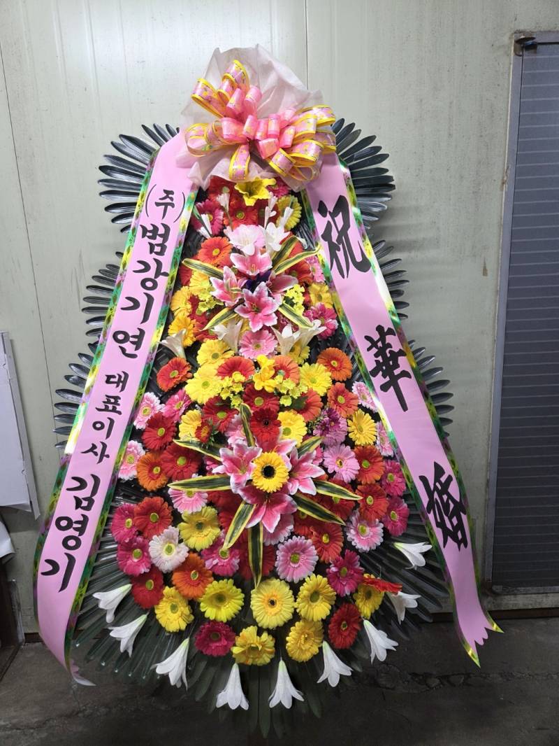 업로드 이미지