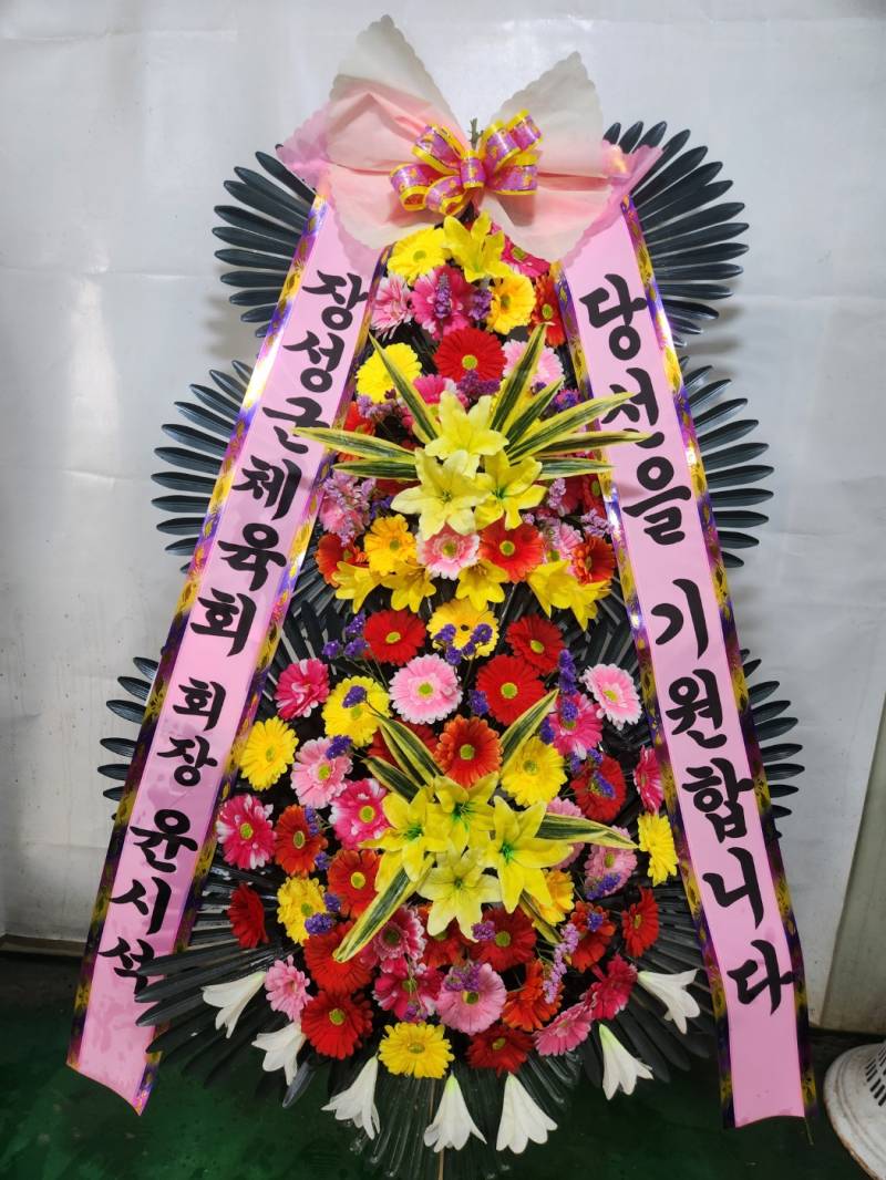 업로드 이미지