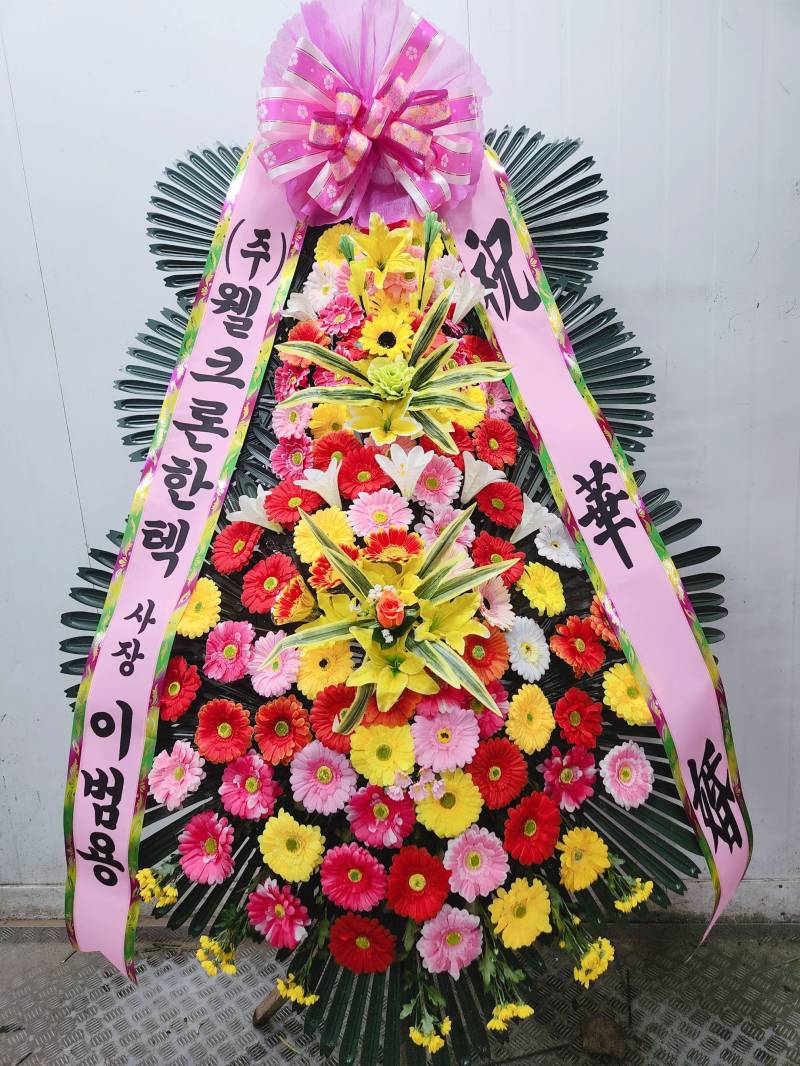 업로드 이미지
