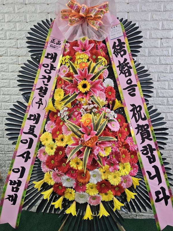 업로드 이미지