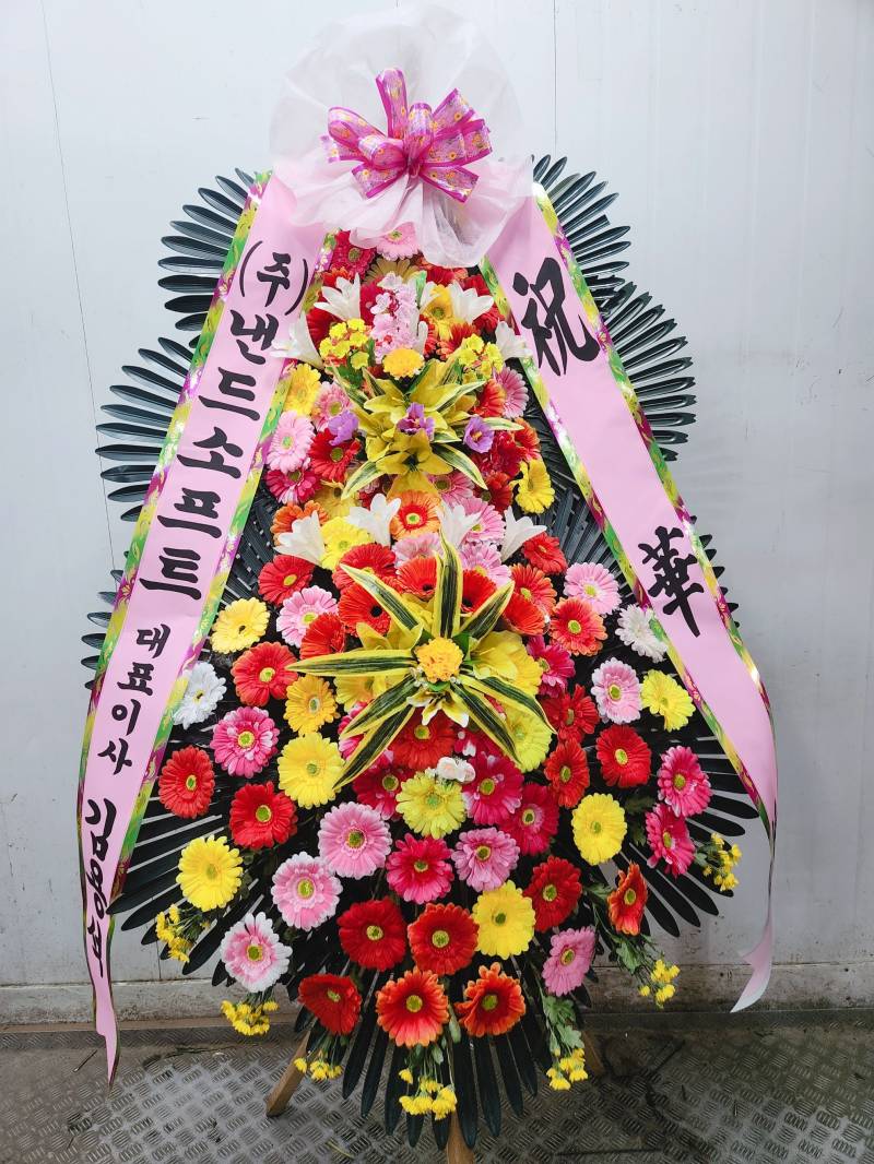 업로드 이미지