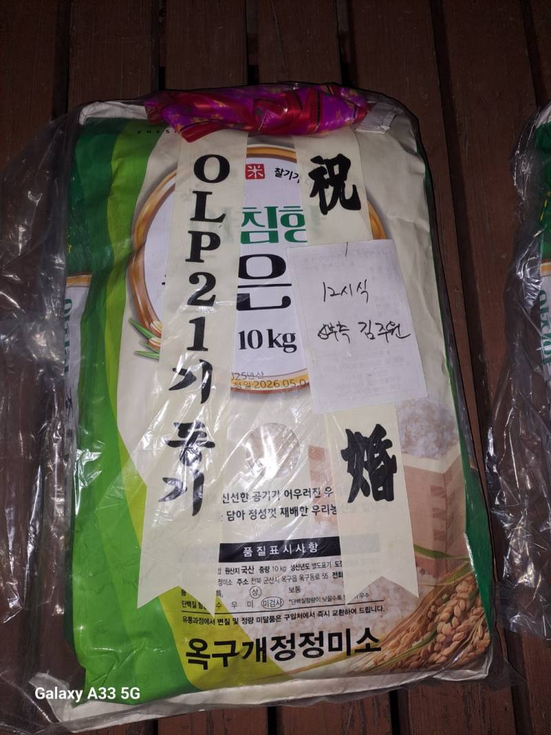 업로드 이미지