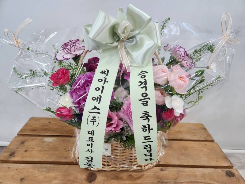 업로드 이미지