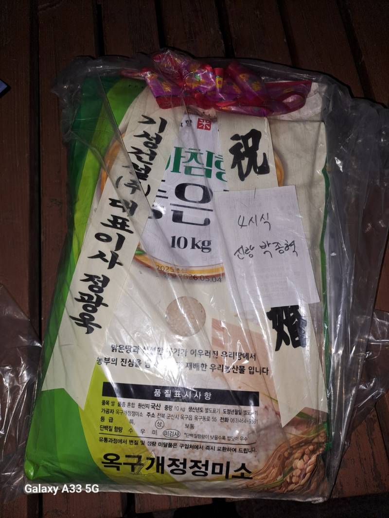 업로드 이미지