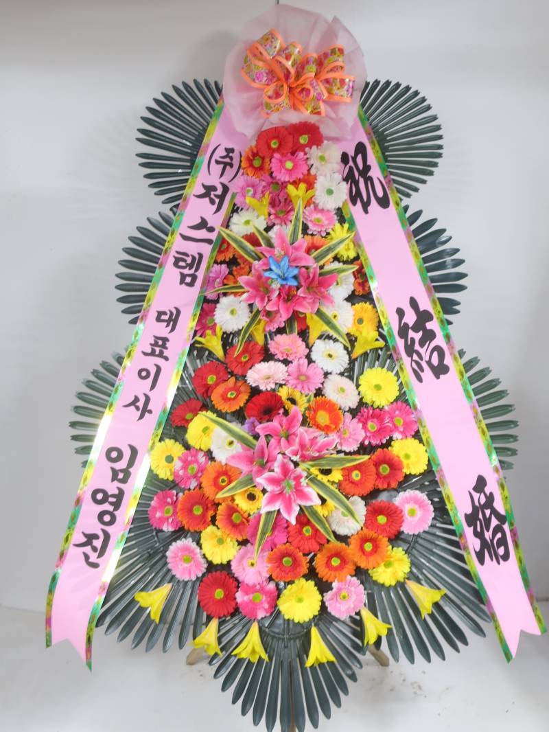 업로드 이미지