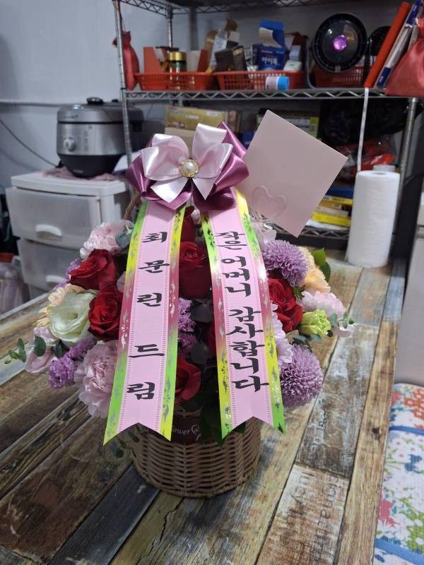 업로드 이미지