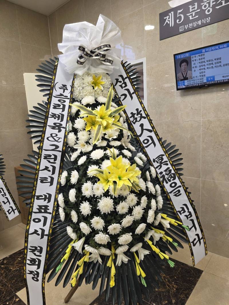 업로드 이미지