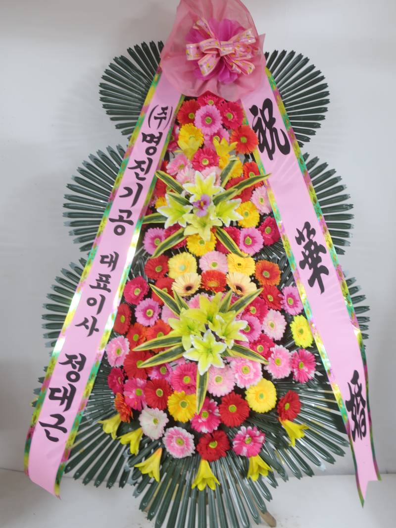 업로드 이미지