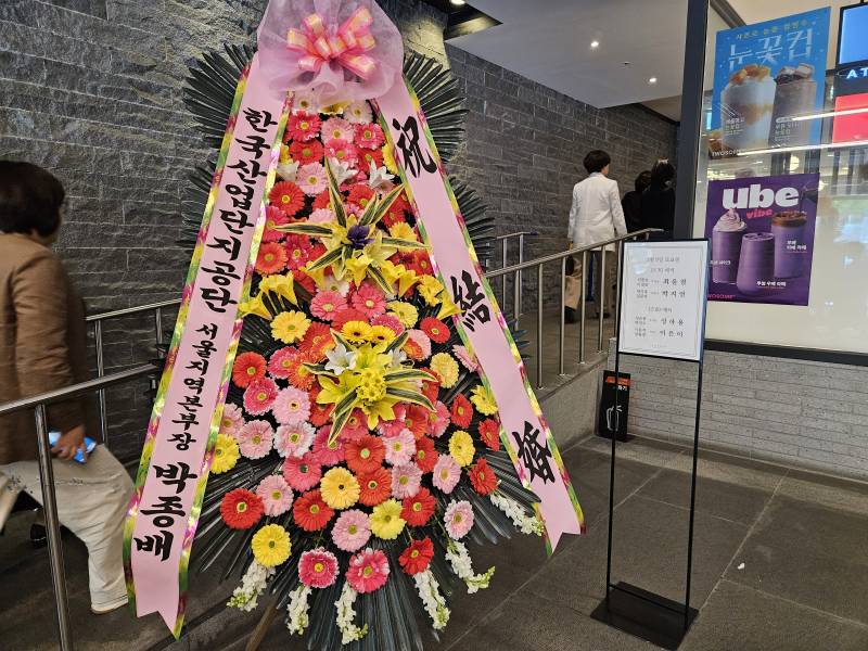 업로드 이미지