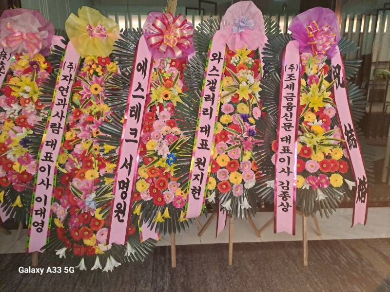 업로드 이미지