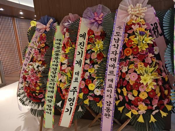 업로드 이미지