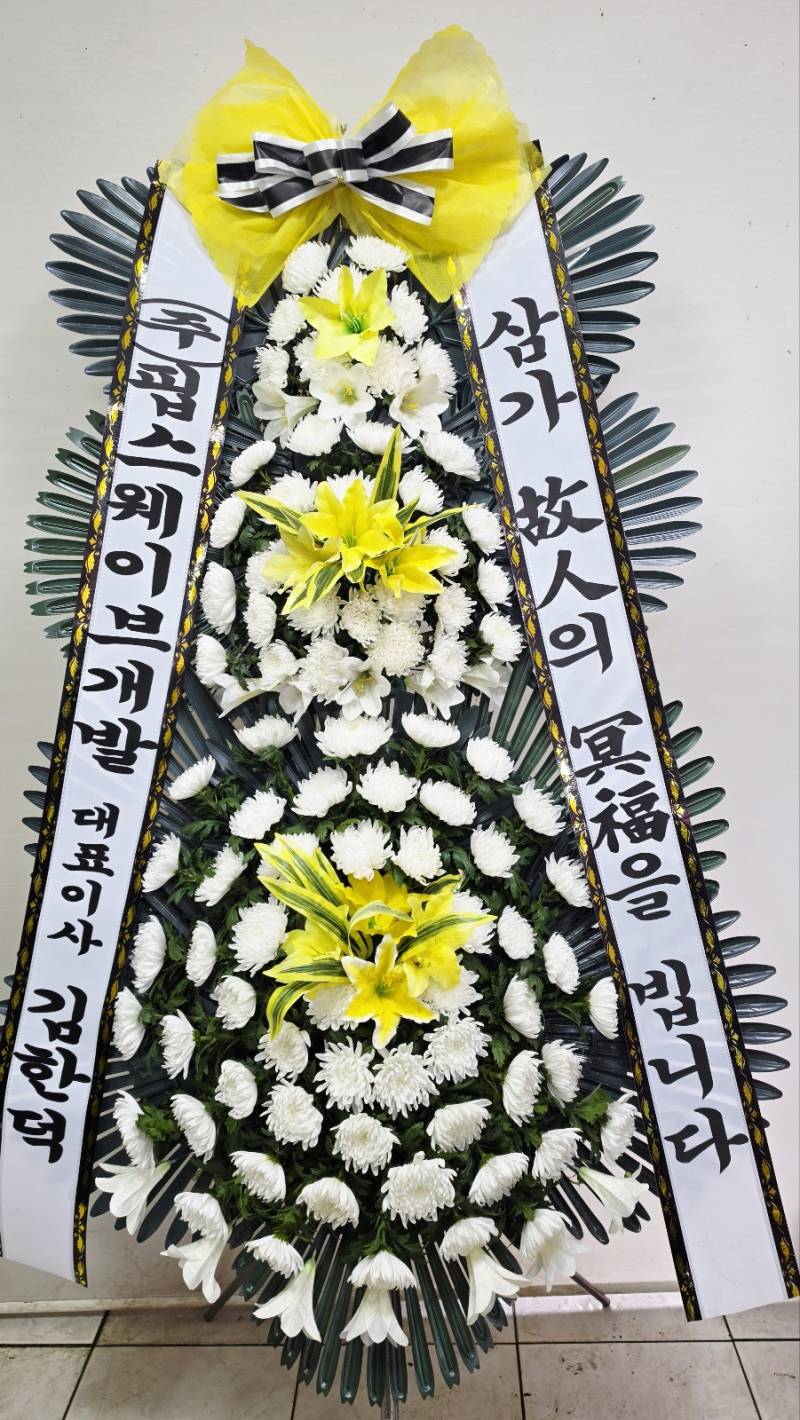 업로드 이미지