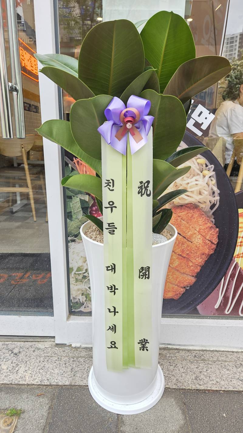 업로드 이미지
