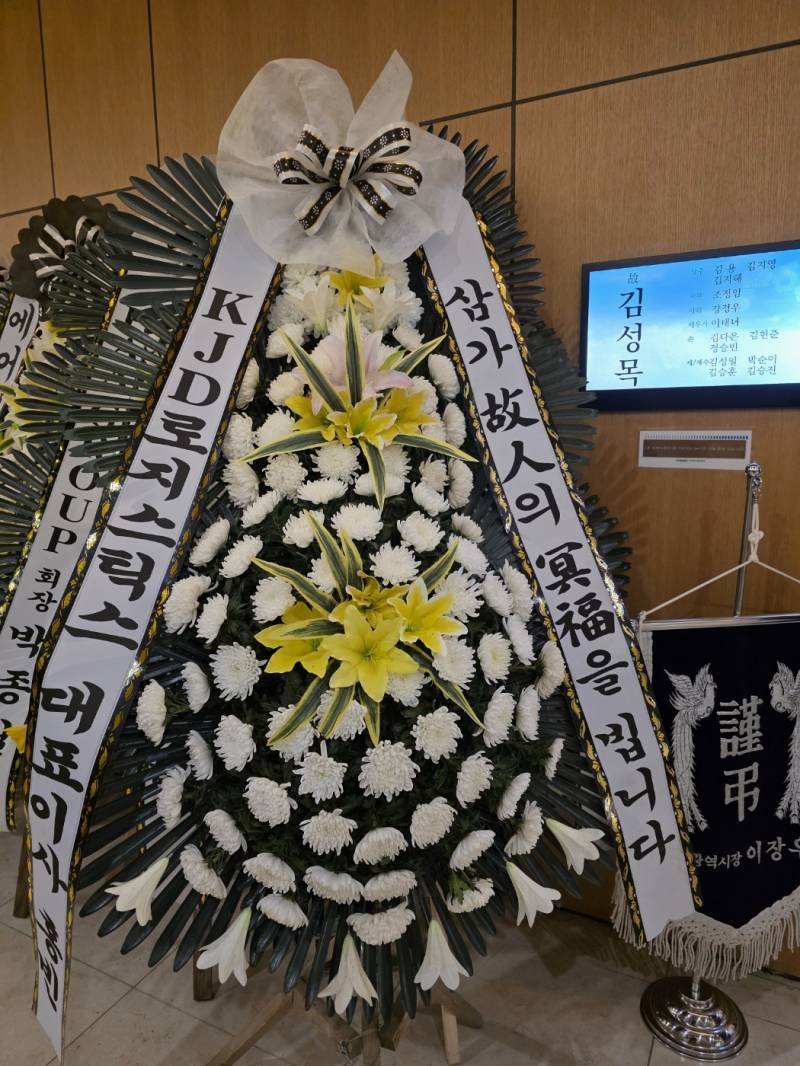 업로드 이미지
