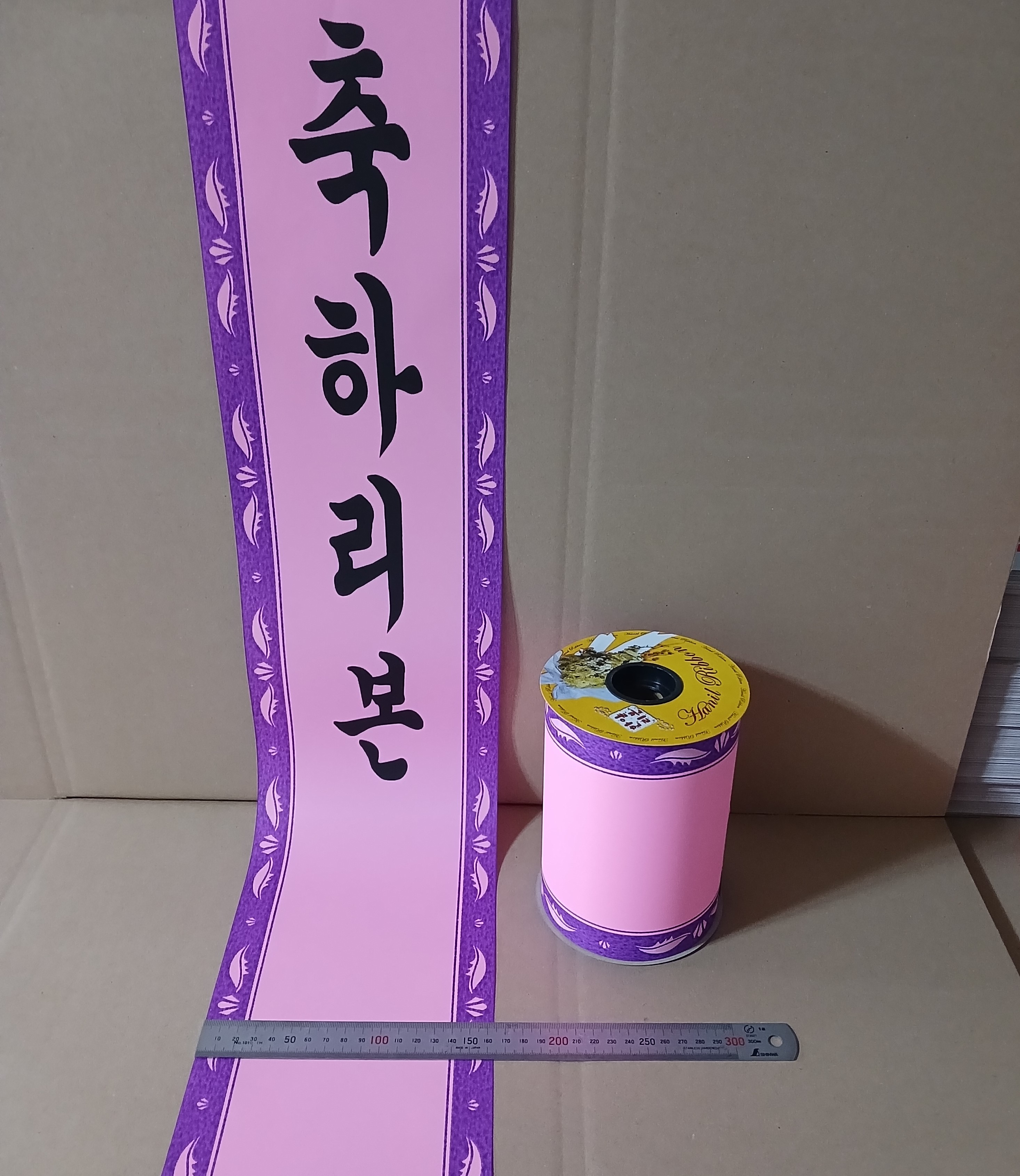 설명이미지