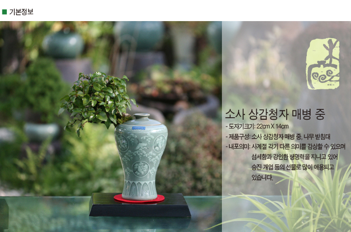 설명이미지