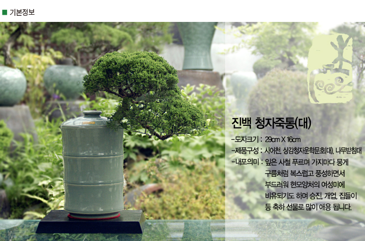 설명이미지