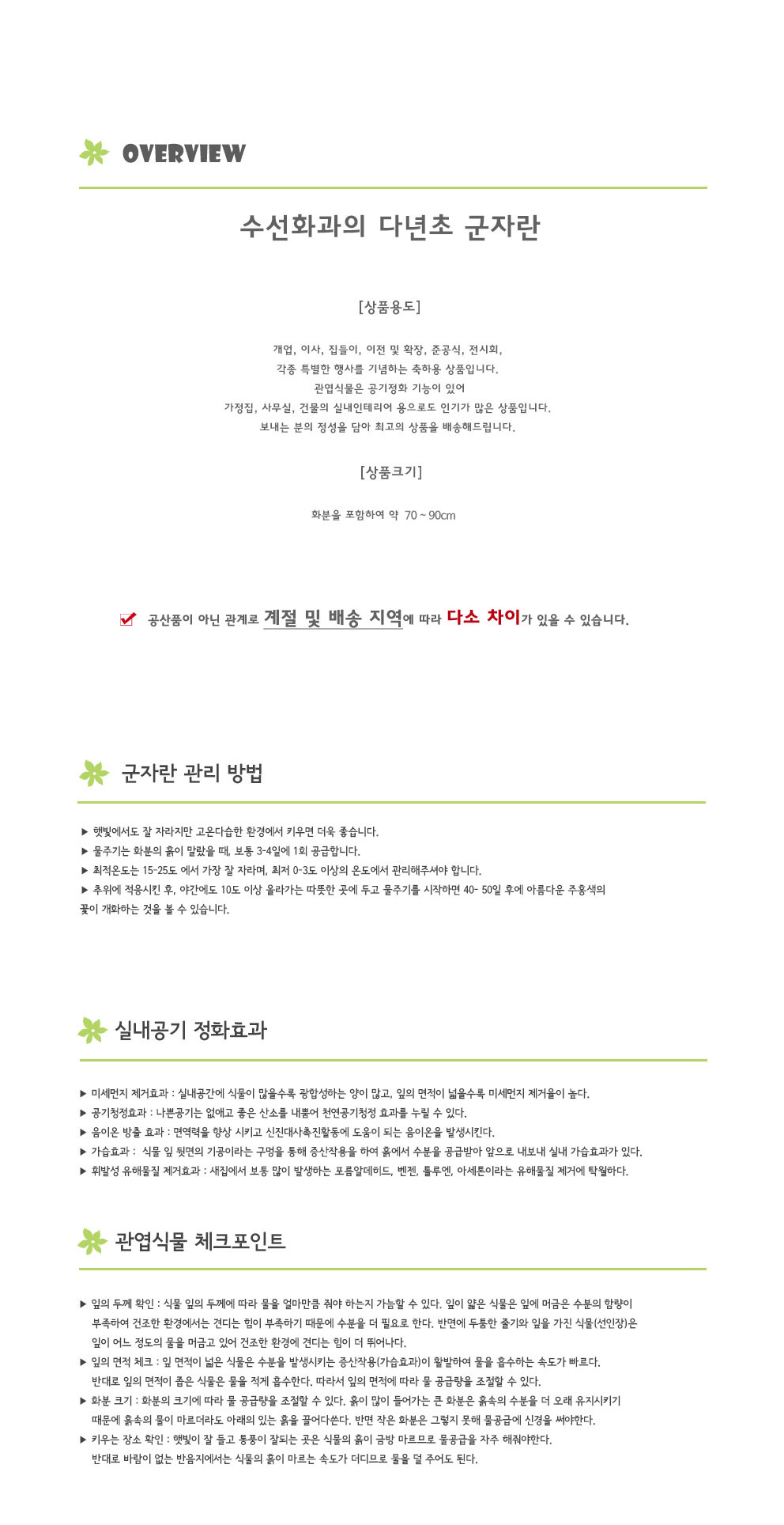 설명이미지