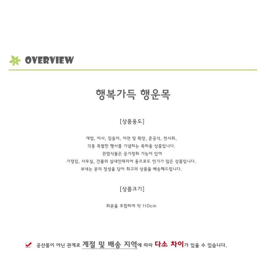 설명이미지
