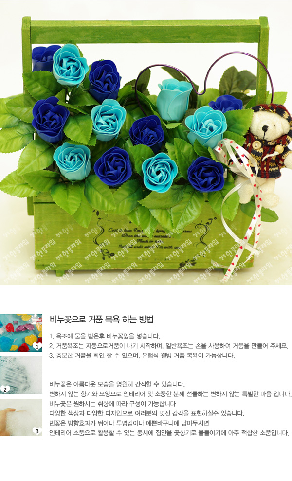 설명이미지