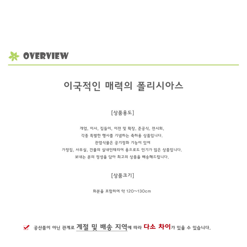 설명이미지