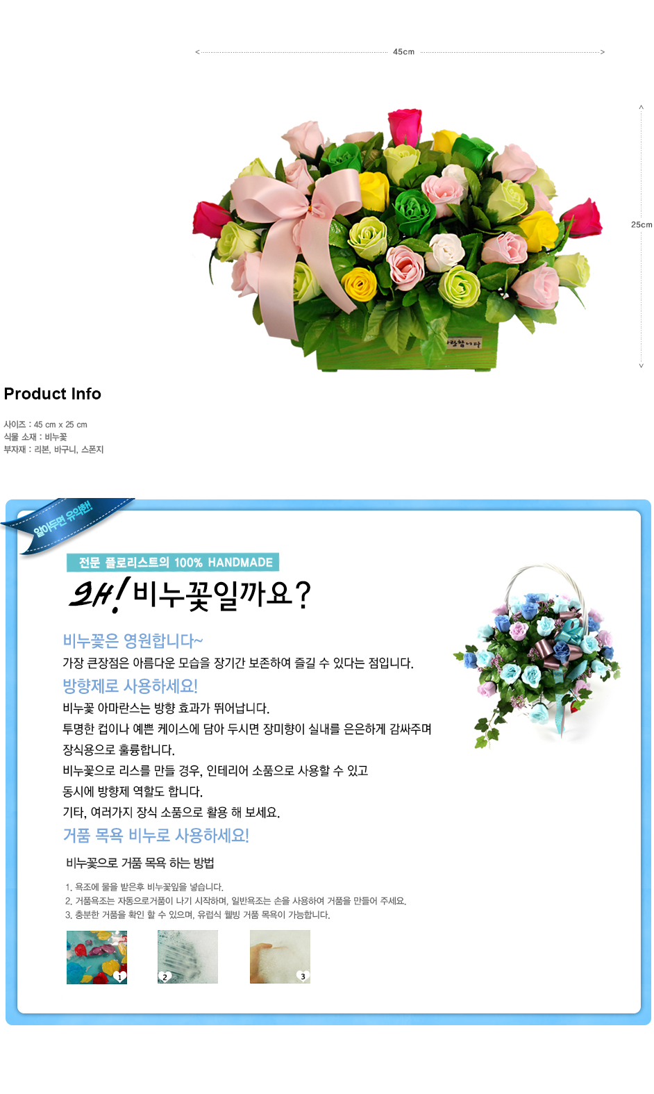 설명이미지