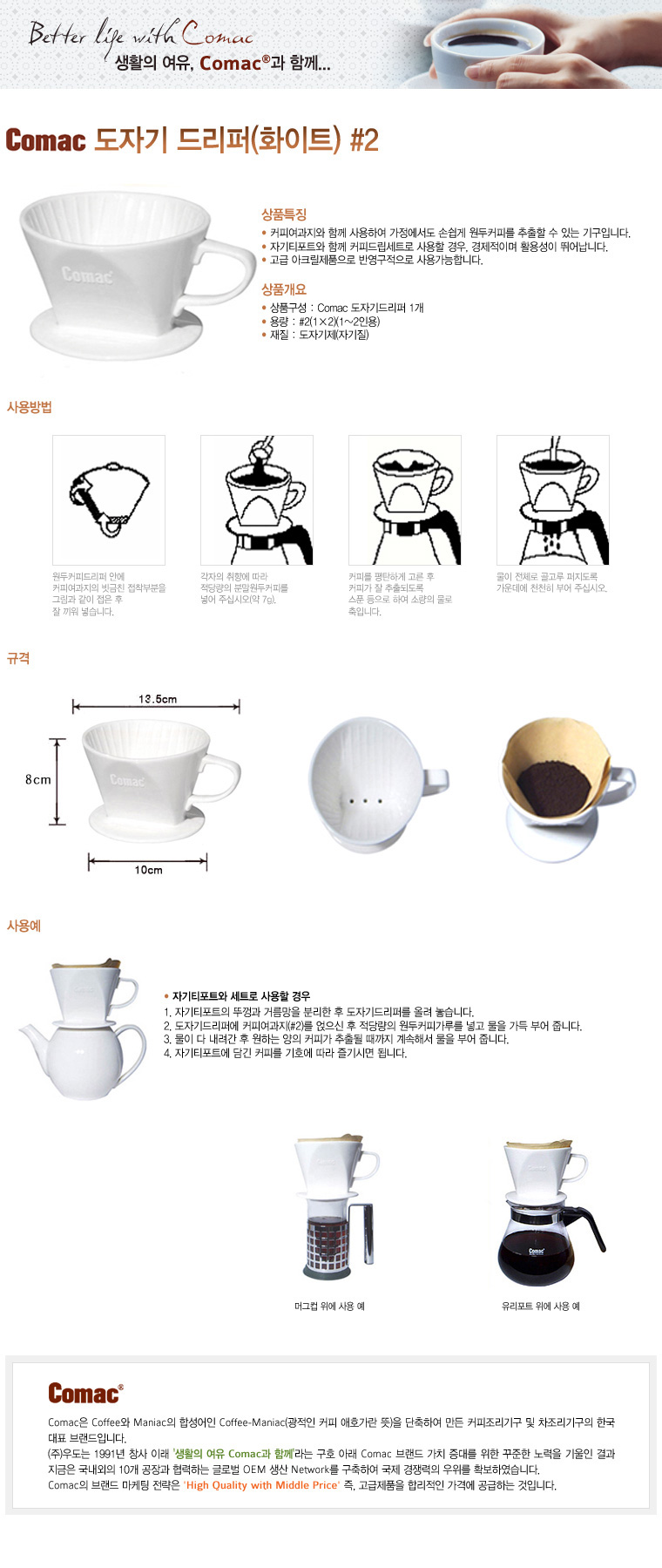 설명이미지