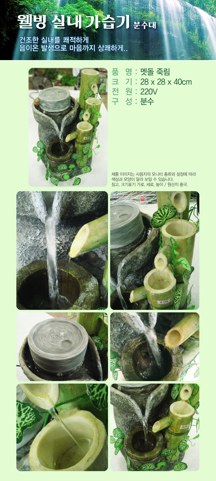 설명이미지