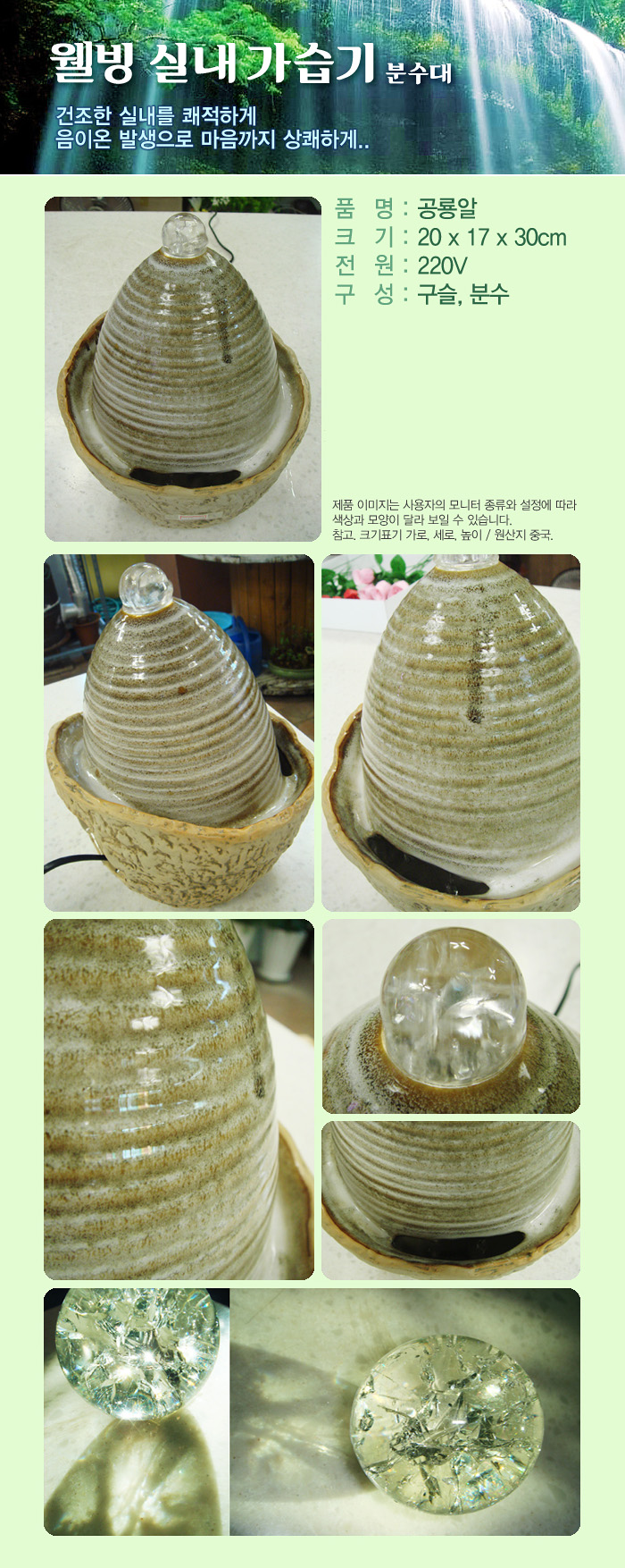 설명이미지