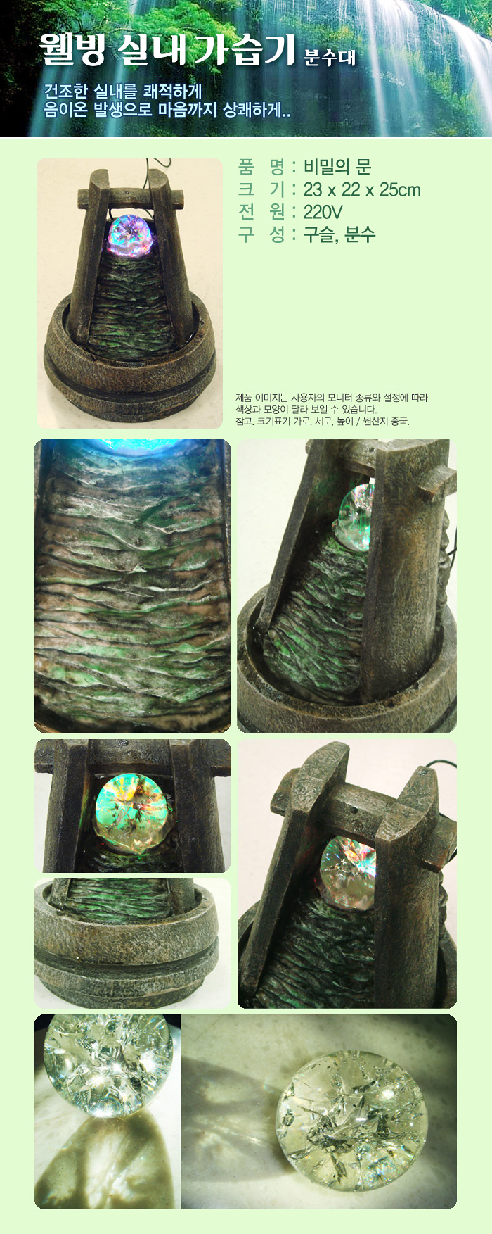 설명이미지